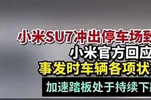 欧冠抽签点评：强弱分明？请当心被黑马咬上一口