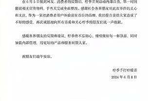 魔术主帅：恩比德赢得MVP是有原因的 各种战术对他都不管用